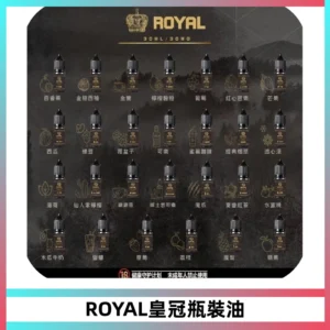 ROYAL皇冠瓶裝油 註油式電子煙菸油30ML